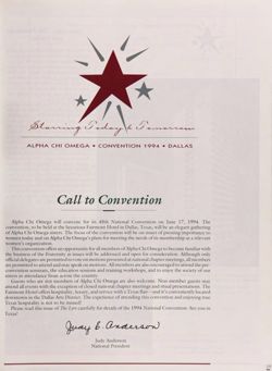 1993-1994_Vol_97 page 74.jpg